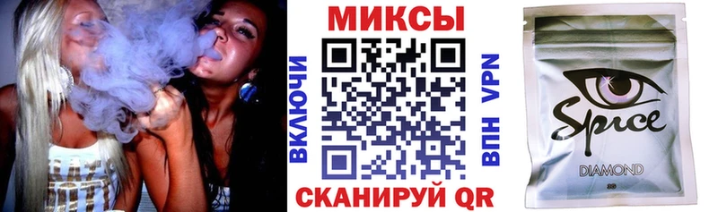 Бутират 1.4BDO  Купить закладки  Кропоткин 