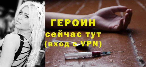 амф Елабуга