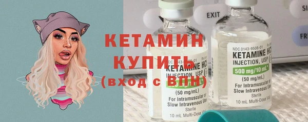 гашиш Елизово