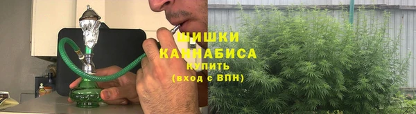 гашиш Елизово