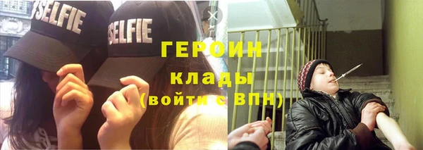 гашиш Елизово