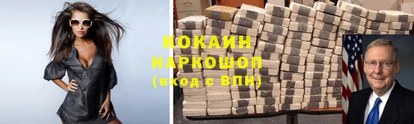 амф Елабуга
