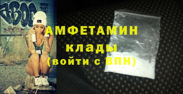 гашиш Елизово