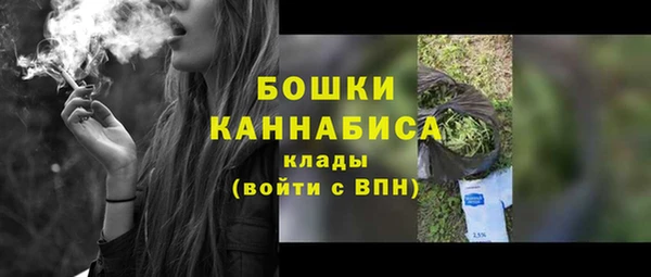 mdma Ельня