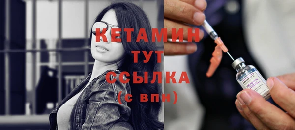 гашиш Елизово