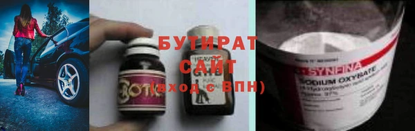 гашиш Елизово