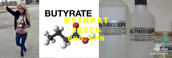 mdma Ельня