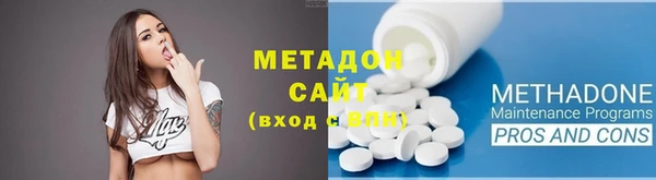 mdma Ельня