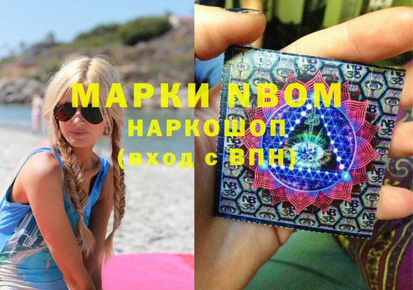 mdma Ельня