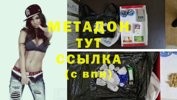 амф Елабуга
