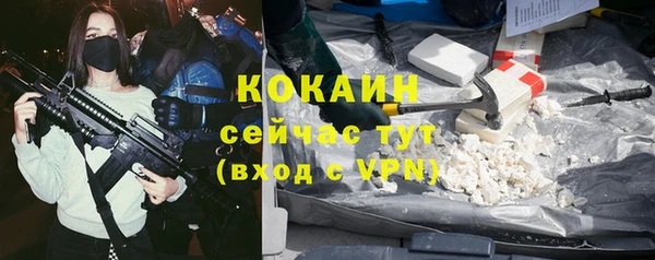mdma Ельня