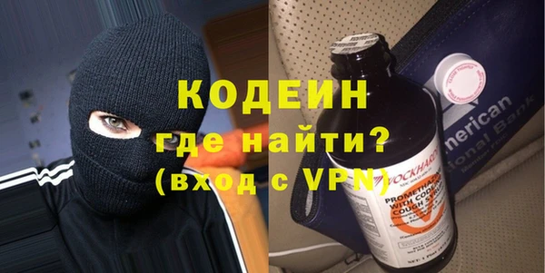 mdma Ельня