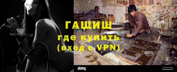 амф Елабуга