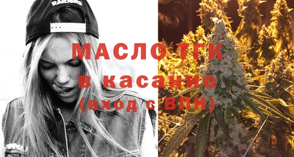 гашиш Елизово