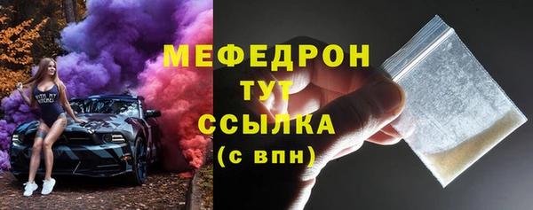 гашиш Елизово