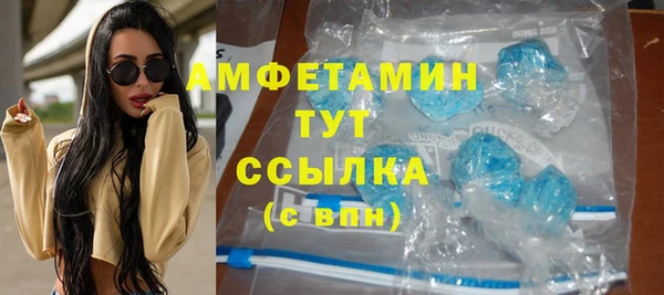 гашиш Елизово