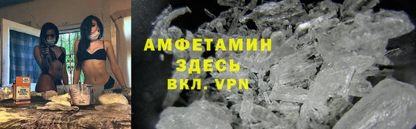 амф Елабуга