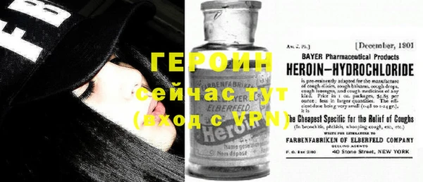 гашиш Елизово
