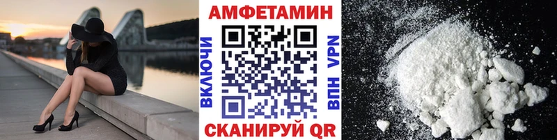Купить  Кропоткин  Метамфетамин Декстрометамфетамин 99.9% 